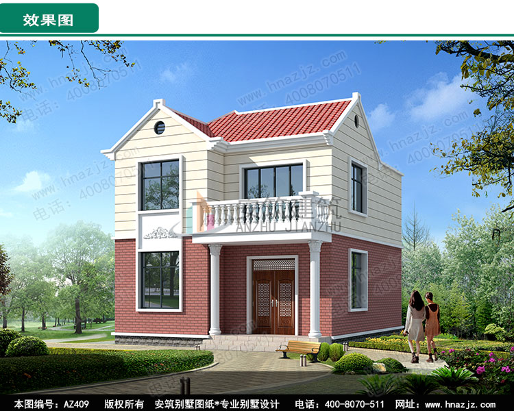 小面积8x10米二层房子设计图，农村小别墅户型图.jpg