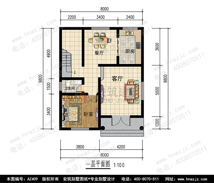 小面积8x10米二层房子设计图，农村小别墅户型图.jpg