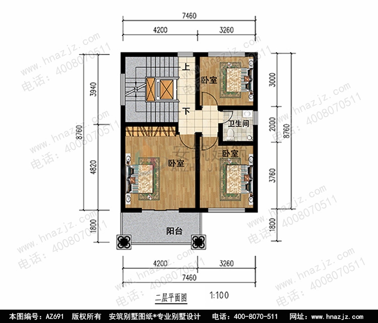 新农村三层小别墅图片，好看又简单的新中式楼房设计图纸.jpg